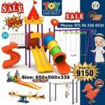Kids Large Outdoor Playground Set — Toy Mart Special Offer