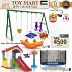 5-in-1 Ultimate Kids Outdoor Playground Set | Toy Mart Dubai