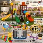 Ultimate 6-in-1 Premium Kids Outdoor Playground Mega Set