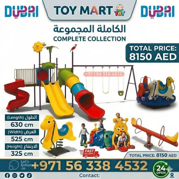 Premium Outdoor Playground Set