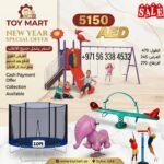 Toy Mart Ultimate Outdoor Playground & Trampoline Combo Set