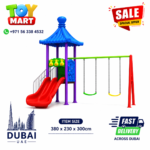 Kids Outdoor Playground Set with Double Slide & Swing Set (380x230x300cm)